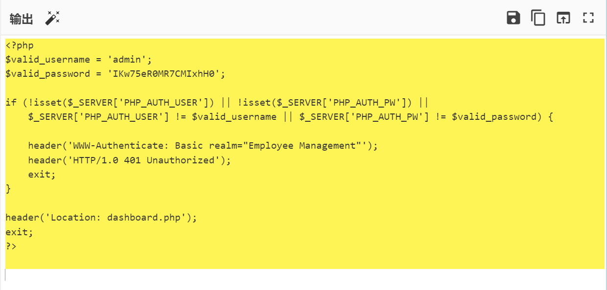 image-20250220155400083
