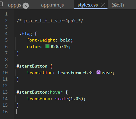 image-20251031151422153
