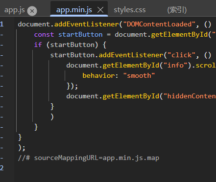 image-20251031151520445
