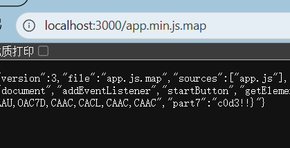 image-20251031151541274