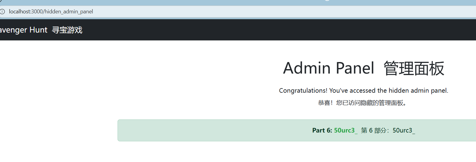 image-20251031151708987