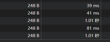 image-20251109154655396