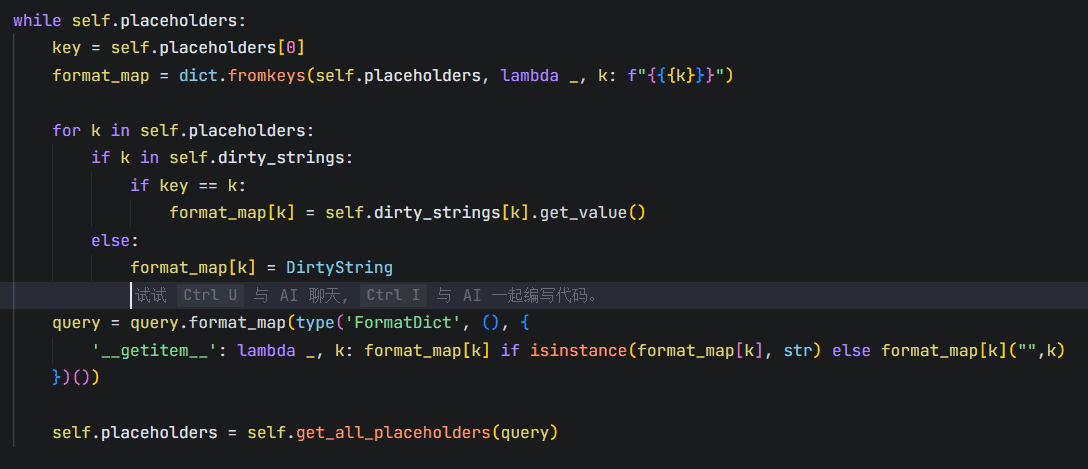 image-20251109193828030